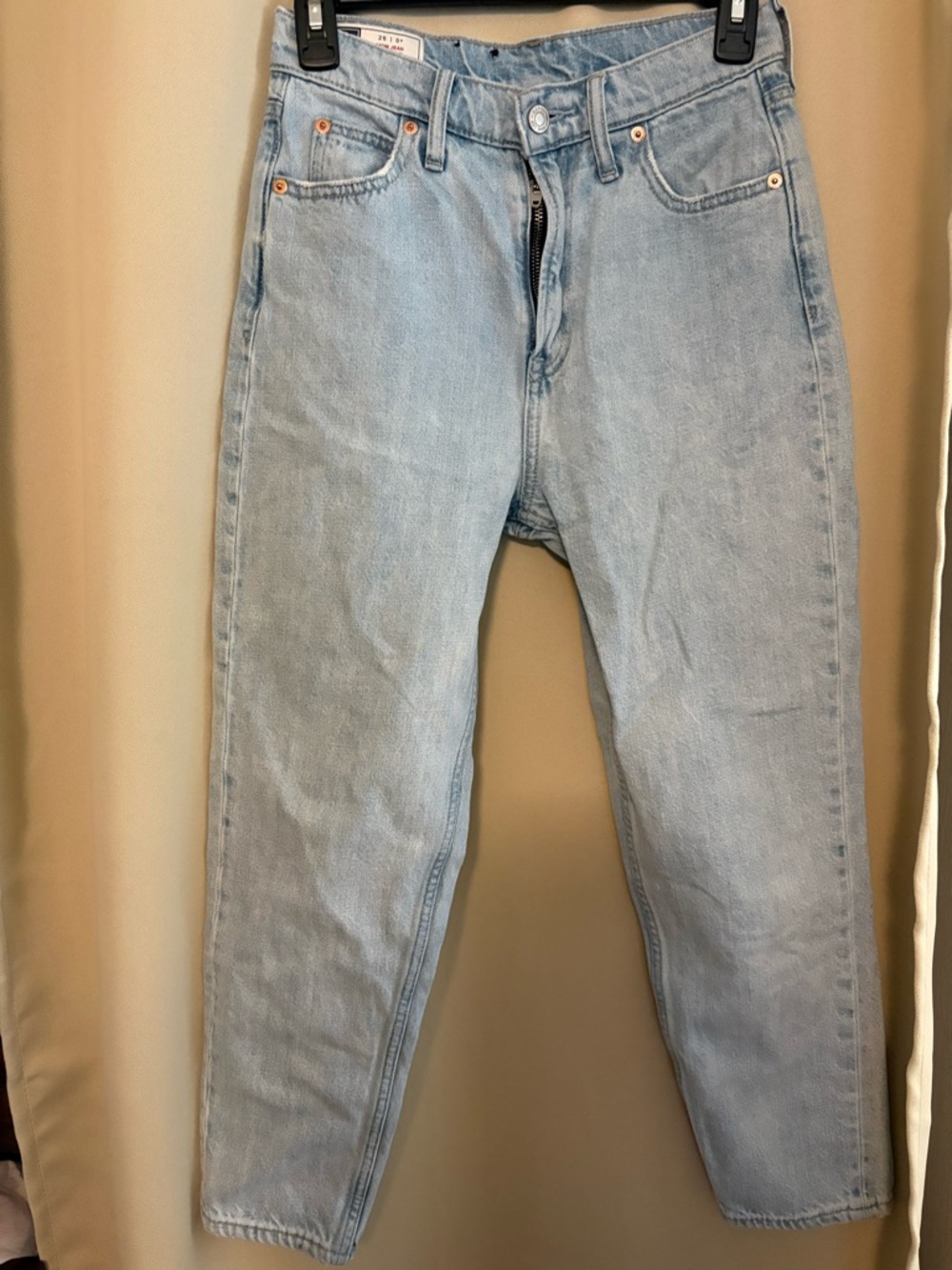 Gap mom Jean high rise